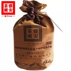雅细金尖藏茶臻藏布袋四川雅安茶厂直营散装南路边黑茶650g